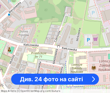 Bliźniak 125 m kw Brama Psiego Pola - Фото 1