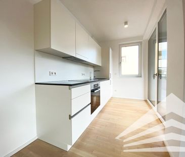 KAISERHOF 2 | Exklusive 2 Zimmer-Terrassenwohnung mit Küche in Best... - Foto 3