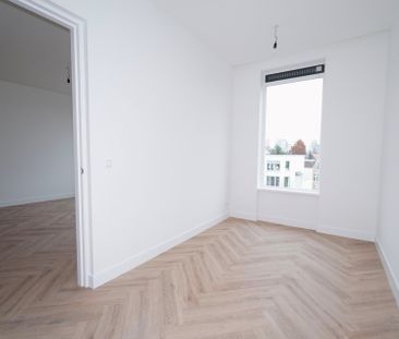 For rent: 's-Gravendijkwal, 3021 EC Rotterdam - Foto 1