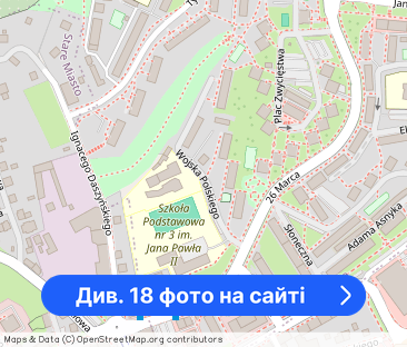 Pachnie nowością! 2 pokoje + pełne AGD | Parter | Niski czynsz - Фото 1