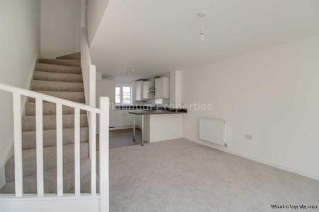 2 bedroom property to rent in Ely - Photo 4