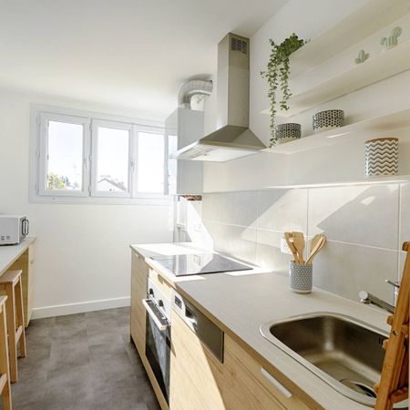 Nantes Sud Bords de Sèvre – Colocation - Photo 3