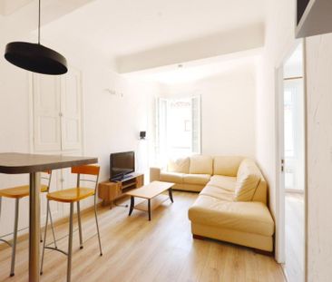 Appartement À Louer - Photo 1