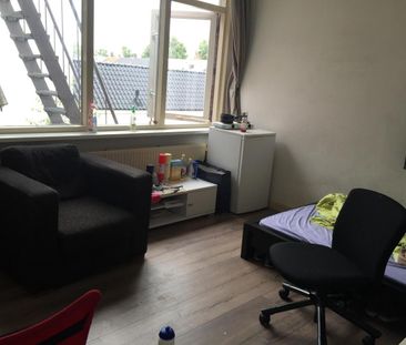 Te huur: Kamer Hoefstraat in Tilburg - Foto 1