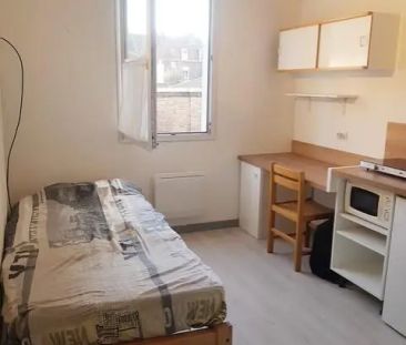 Appartement à louer 1 pièce 14.24m² - Photo 1