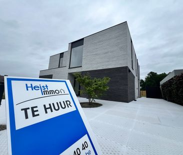 Huis - Te huur - Photo 4