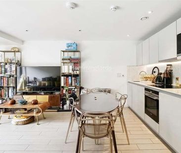 Packington Square, Islington, N1 - Photo 2