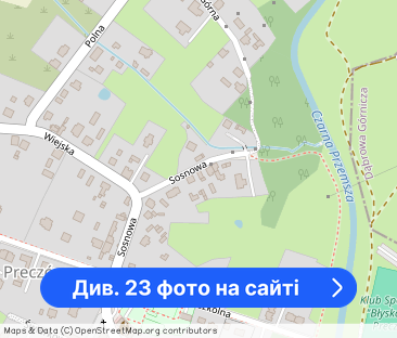 Piętro domu|75m2 3M z ogródkiem|Blisko Pogorii - Фото 1