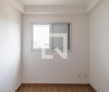 Imoveis - Na Vila Boa Vista - Photo 1