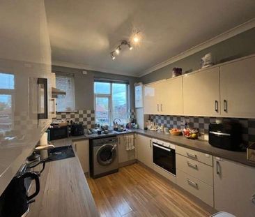 Millfield Lane, YO10 - Photo 6