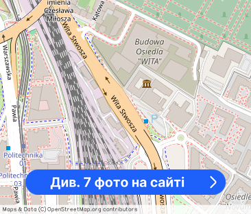 Nowe studio do wynajęcia w samym CENTRUM! - Фото 1