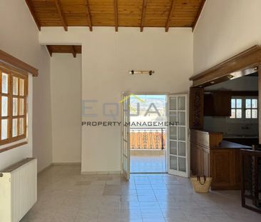 Μεζονέτα για ενοικίαση Αιγάλεω - Photo 3