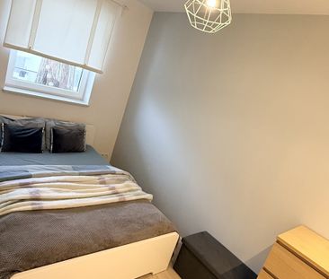 mazowieckie, Warszawa, Mokotów, Komputerowa - Фото 4