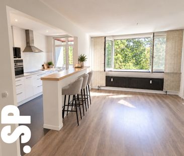 Appartement te huur in Geel met 2 slaapkamers - Foto 3