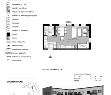 Citrinvägen 23, 75269, Uppsala - Foto 1