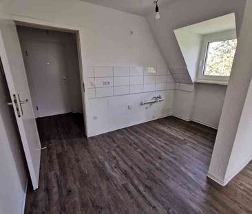 Fersenbruch 88, 45883 Gelsenkirchen OT Heßler - Foto 6