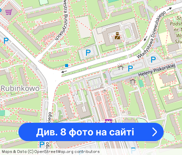 Wynajmę mieszkanie - Фото 1