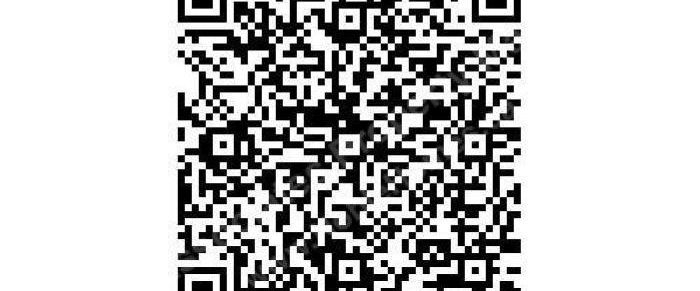 6XXXX Sussex Avenue 9 Burnaby - Photo 1