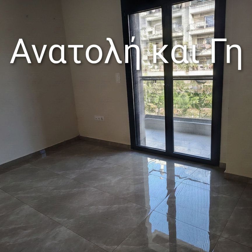 Διαμέρισμα για ενοικίαση Κέντρο (Θέρμη) - Photo 1
