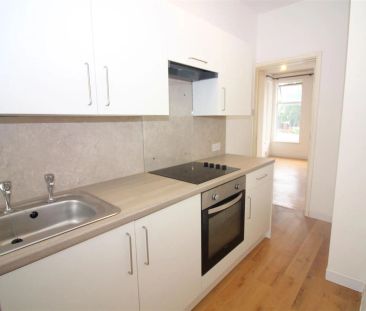 1 Bedroom Flat - Ground Floor - Photo 3