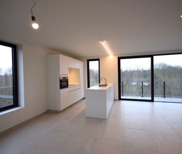 Dakappartement met drie slaapkamers in Oostakker - Photo 5