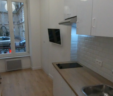 3 Rue de Quatrefages, 75005 Paris 05 - Photo 1