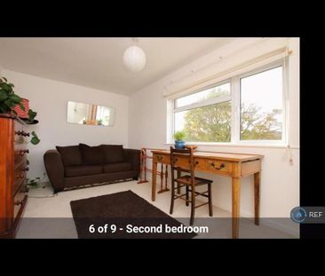 2 bedroom semi-detached house to rent - Photo 6