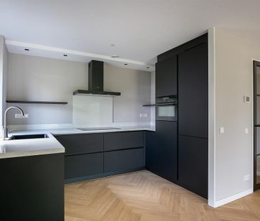 Lijstersingel 52, Merelbuurt, 2902JB, Capelle Aan Den Ijssel - Photo 4