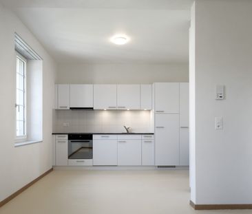 Chambre en colocation - Photo 1