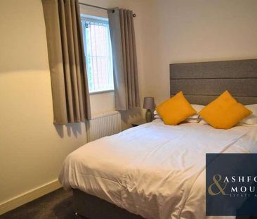 Verney Meadow, New Houghton, Mansfield, NG19 - Photo 6