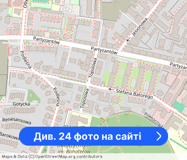 Przytulne Studio | Internet w cenie | Taras widokowy - Фото 1