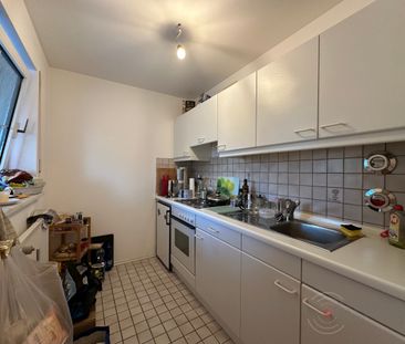 XXL-Single-Apartment mit West-Loggia und separater EBK - ideal für ... - Photo 1