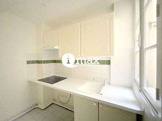 Location Appartement PARIS - - Photo 1