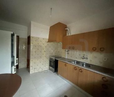 Apartamento T3 - Photo 1
