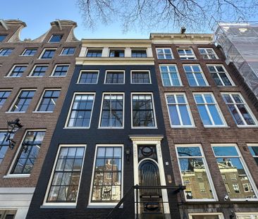 Herengracht 596, 1017CJ, Amsterdam - Photo 3