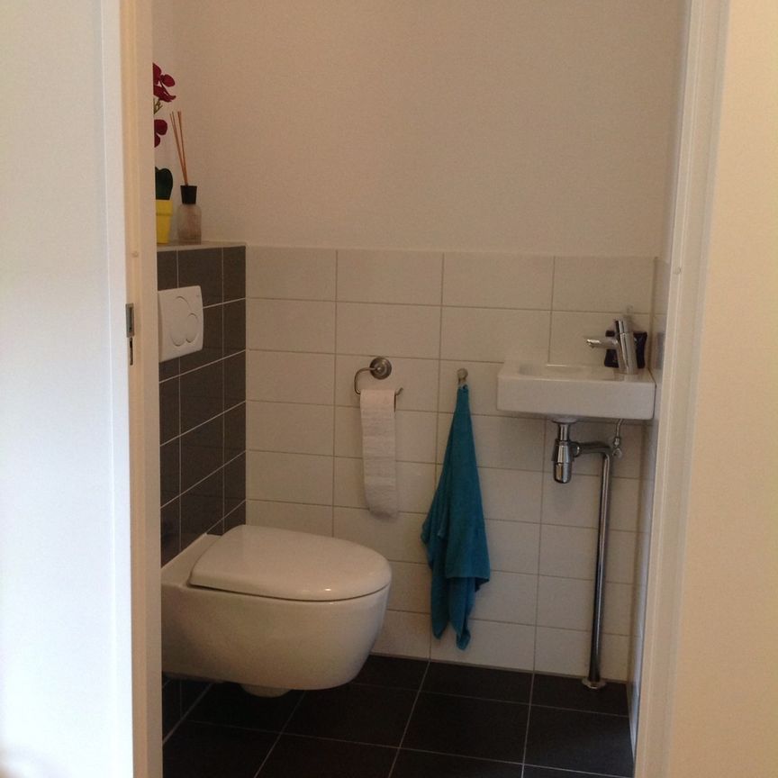 Admiralengracht 124, 1057 GE, Amsterdam - Photo 1