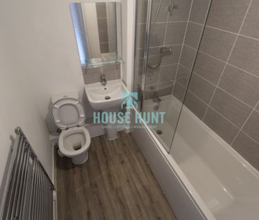 Apartment 9 - Birnam Court, Birmingham, B29 6GL - Photo 3