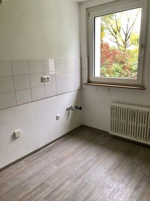 Stop: zentrale 2,5-Zimmer-Wohnung - Foto 1