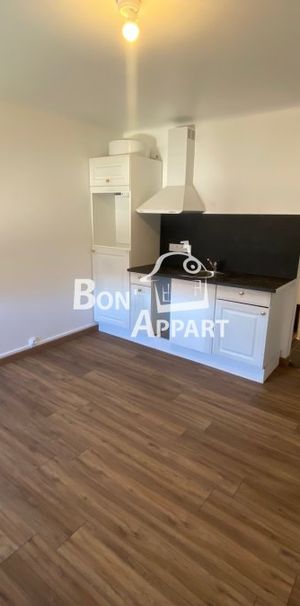 Appartement 1 pièce à Serrouville - Photo 1