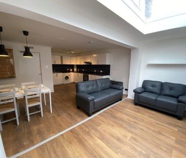 5 Bed End Terrace, Herald Close, NG9 - Photo 1