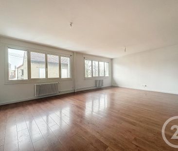 Location Appartement 5 pièces 90m² TROYES 10000 - Photo 1