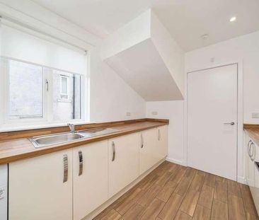 Duart Drive, Elderslie, PA5 - Photo 1