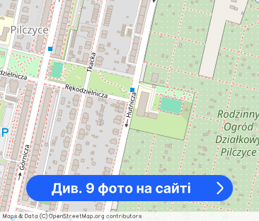 2-Pokojowe · Two-room apartment · Двокімнатна квартира - Фото 1