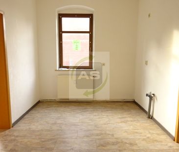 Dörfliche Ruhe für kleines Budget - Photo 2