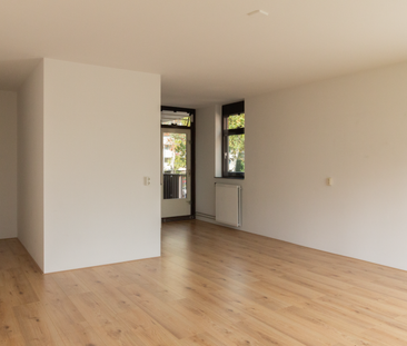 TE HUUR Grienderwaard - Foto 3