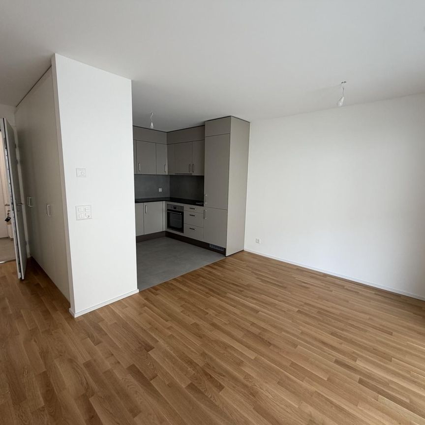 Très joli appartement de 2.5 pièces au 1er étage avec grand balcon - Photo 1
