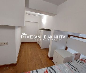 ΚΕΝΤΡΟ 2ΧΩΡΗ ΓΚΑΡΣΟΝΙΕΡΑ ΕΝΟΙΚΙΑΣΕΙΣ 11592 - Φωτογραφία 4