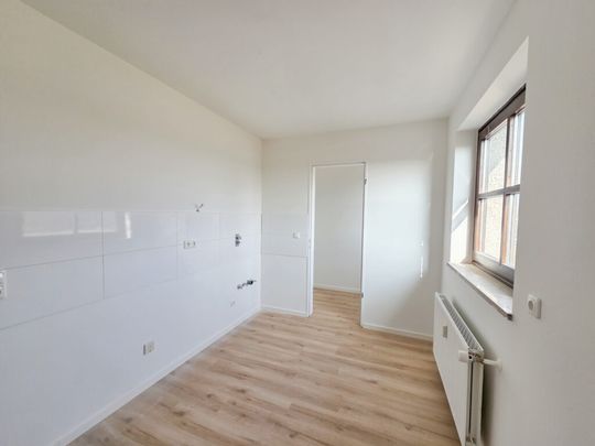 2-Zimmer-Wohnung in ruhiger Lage - Photo 1