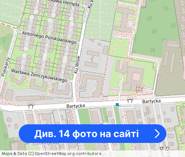 Widne mieszkanie z balkonem | Siekierki - Фото 1