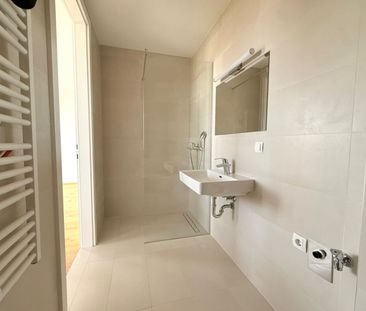 Lemböckgasse Balkonwohnung nähe U-Bahnlinie Perfektastraße! - Photo 2